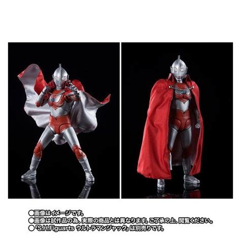 Ultraman Sh Figuarts Brothers Mantle Big In Japan