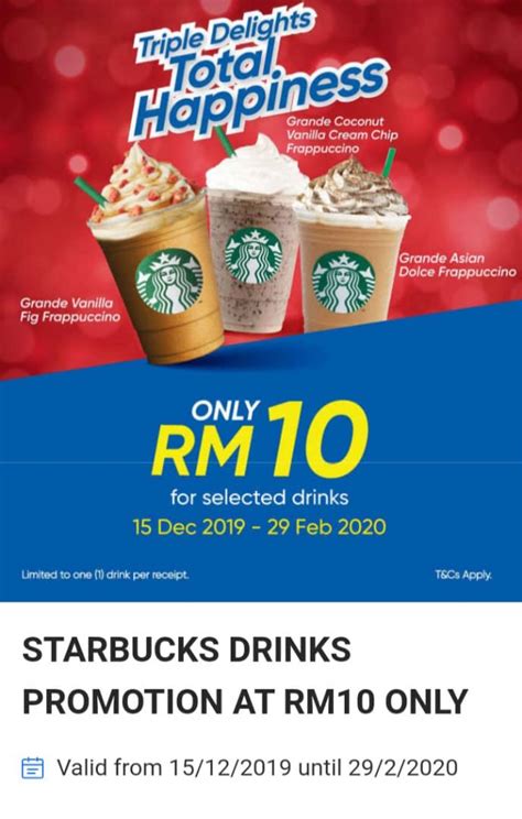 Tuang sehingga 3/4 penuh sahaja. Beli Air Starbucks RM10 Guna Touch n Go eWallet - Miza Talib