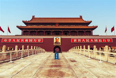 Tian'anmen (天安门 tiān'ānmén) is the centre of beijing and the chinese world. Tiananmen Revisited | Think