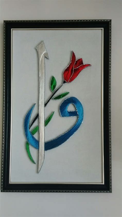 Elif Vav çalışması Symbols Letters Hat String Art Islamic