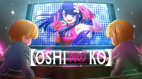 Oshi No Ko Tv Fanart Fanart Tv