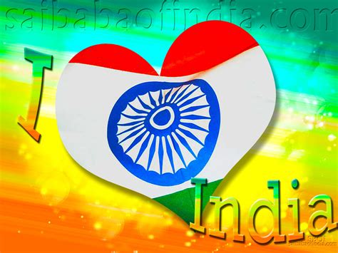 Independence Day 15 August Prasanthi Nilayam Also Download