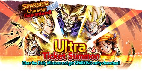 Ultra Ticket Summon 2 Dragon Ball Legends Wiki Fandom