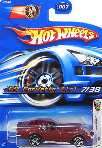 駿河屋 164 69 Corvette Zl 1レッド 「hot Wheels 2006 First Editions No