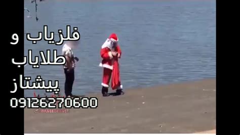 دوربین مخفی 16 بابانوئل و داعش