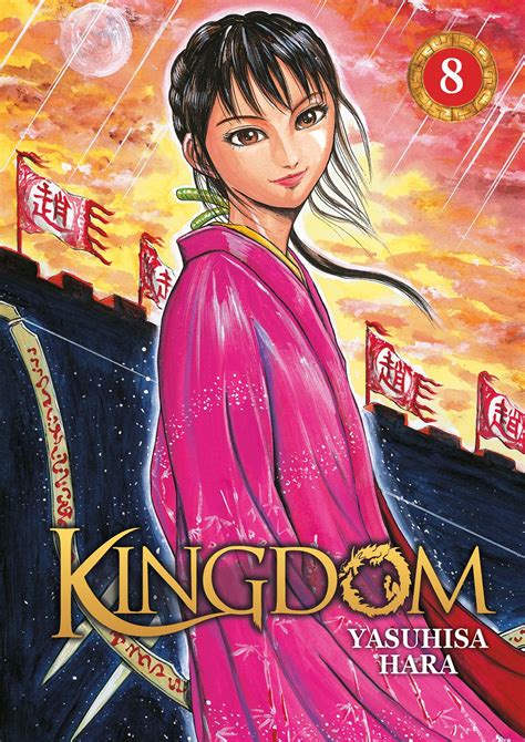 Kingdom Tome 8 Livre Manga Meian Yasuhisa Hara Livre Manga