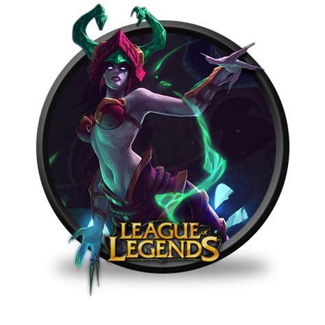 League Of Legends Icon Png At Getdrawings Free Download