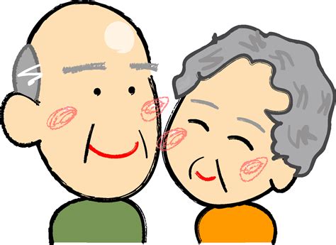 おじいちゃんとおばあちゃんの無料イラスト素材ダウンロード印刷素材 net