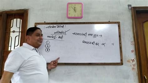 Physics class for 12th students - YouTube