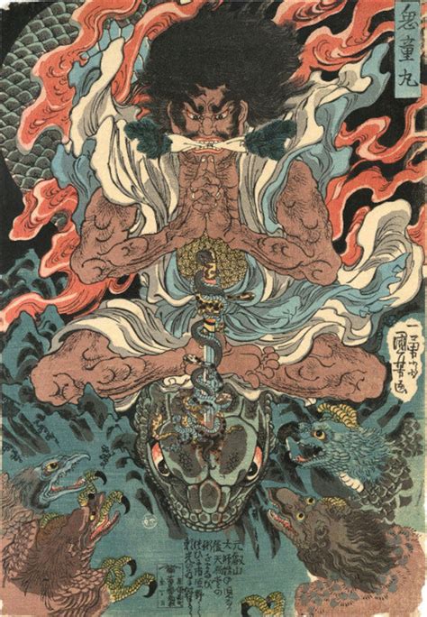 Japanese Art Print kidomaru and the Tengu by Kuniyoshi Utagawa Woodblock Giclée Print