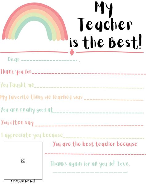 Teacher Appreciation Worksheet Printable Etsy