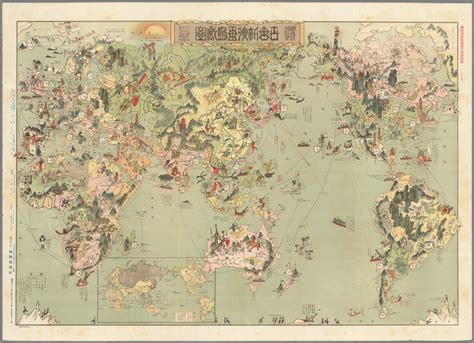 Pictorial World Map From Japan 1924 Rmapporn