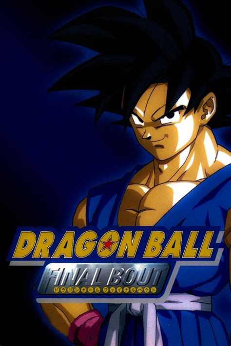The best gifs for dragon ball gt final bout. Dragon Ball GT: Final Bout - SteamGridDB