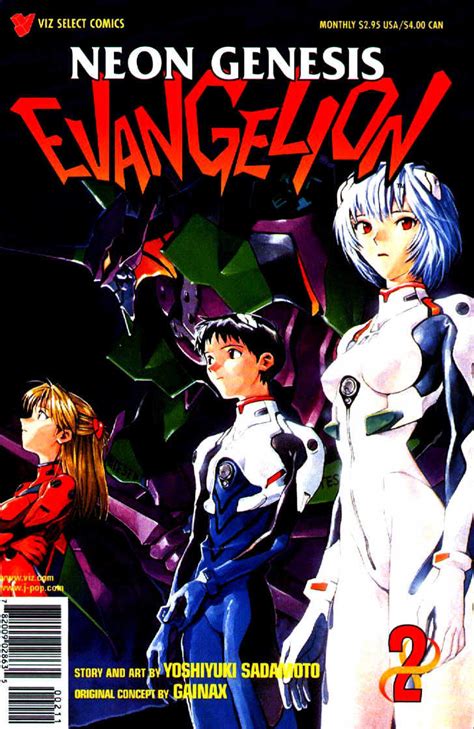 Neon Genesis Evangelion 2 Neon Genesis Evangelion Chapter 2 Neon