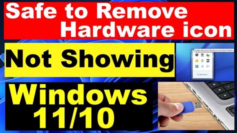 How To Fix Safely Remove Hardware Icon Missing Not Showing Not
