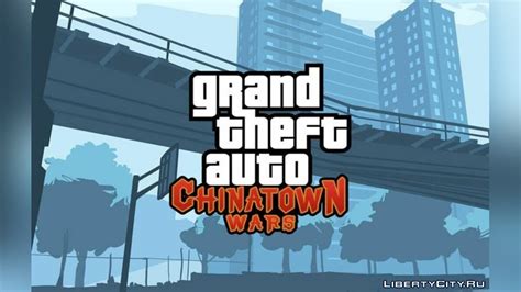 Files For Gta Chinatown Wars Cars Mods Skins