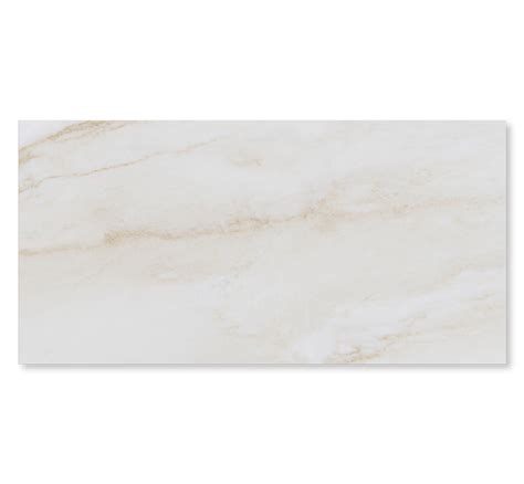 Carrara Gold Marble Effect Tiles 600mm X 300mm