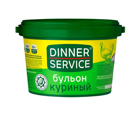 Бульон Куриный 2 кг DINNER SERVICE с доставкой по России