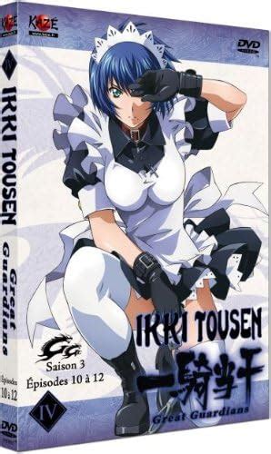 Ikki Tousen Great Guardians Saison 3 Vol44 Dvd And Blu Ray Amazonfr