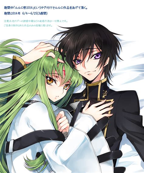 C C And Lelouch Lamperouge Code Geass Drawn By Creayus Danbooru