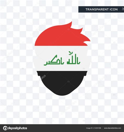 Iraq Vector Icon Isolated On Transparent Background Iraq Logo D Stock
