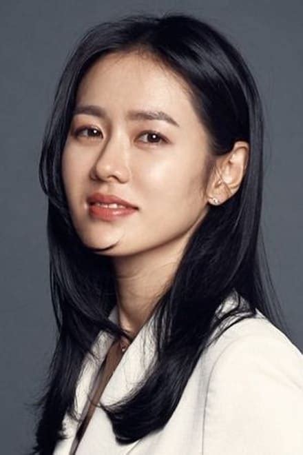 Son Ye Jin Profile Images — The Movie Database Tmdb