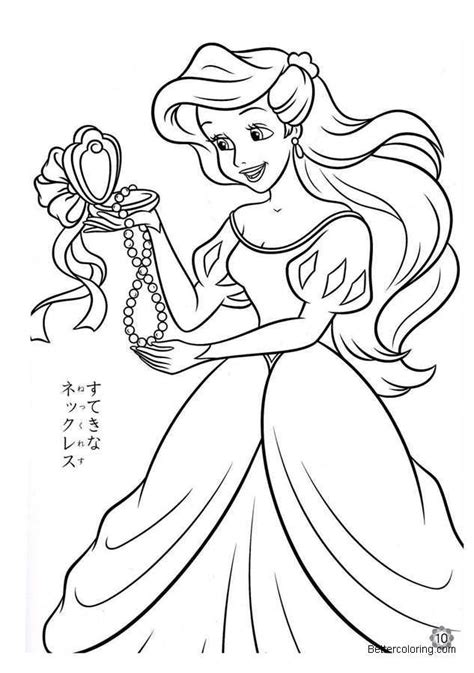 Princess ariel, disney princess, disney princesses, princess, princesses, disney, cartoons. Baby Disney Princess Ariel Coloring Pages Books - Free ...