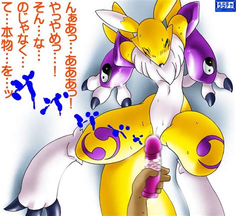 Rule 34 Anthro Color Digimon Dildo Female Fur Furry Nude Renamon Sex