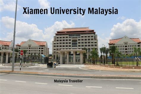 City university is a private university in selangor, malaysia. Xiamen University Malaysia