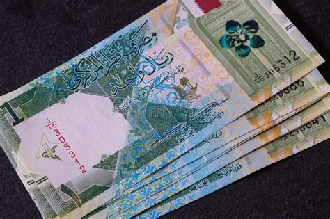 New 1 Qatari Riyal Banknote Stock Photo Image Of Concept Market