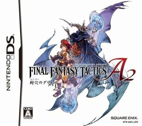 Final Fantasy Tactics A2 Fuuketsu No Grimoire Japan Ds Rom Cdromance