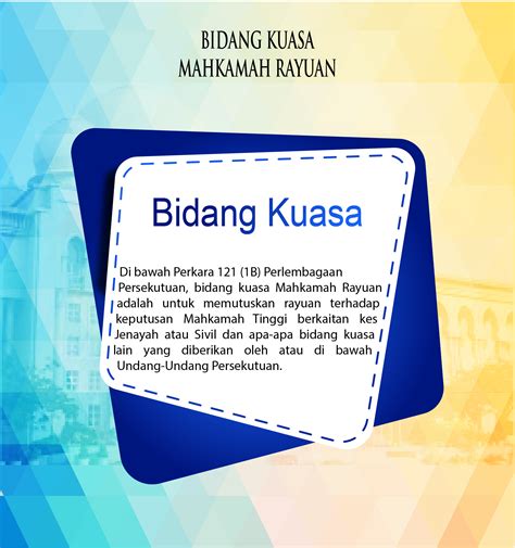 Indah desa saujana corporation sdn. Bidang Kuasa | Portal Rasmi Pejabat Ketua Pendaftar ...