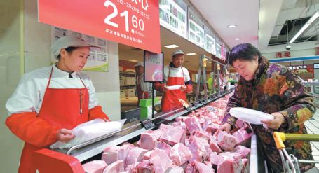 Enrollment for 2015 began on november 15, 2014 and ended on december 15, 2014. a pork vendor provides a shopper with plenty of choices at a supermarket in nanchang jiangxi ...