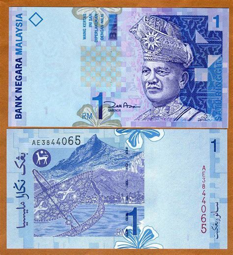 The malaysian ringgit rose against the us dollar on october 23. Malaizija 1 Ringgit 1998m. P39 UNC | 24463997