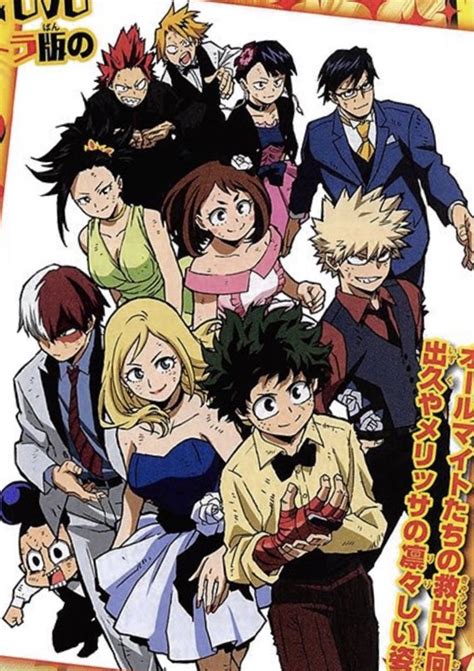 Boku no hero academia the movie 1: My Hero Academia the Movie (With images) | Hero movie, My ...