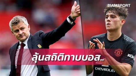 คู่บิ๊กแมตช์ประจำสัปดาห์นี้เป็นคิวที่ ลิเวอร์พูล พบ เลสเตอร์ ซิตี้. เจมส์ลุ้นทำสถิติทาบโซลชาเกมแมนยูพบเลสเตอร์