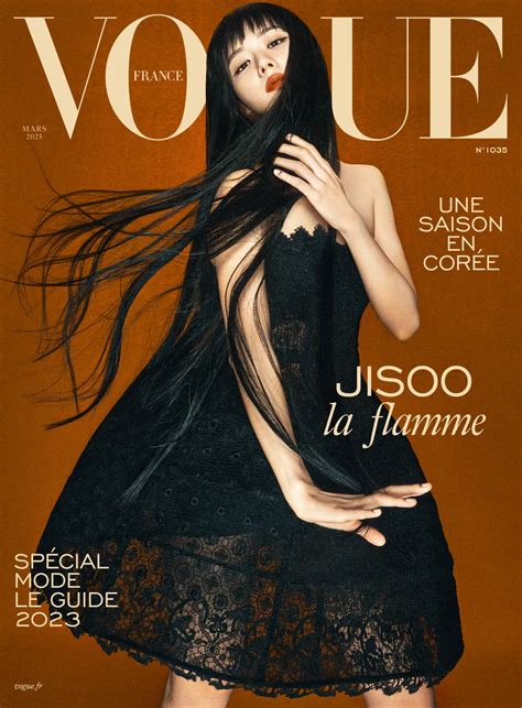 Blackpinks Jisoo Adorns The Cover Of Vogue France With Her