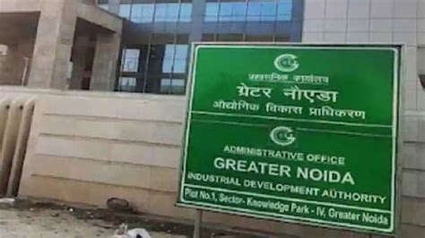 Greater Noida Authority Stir Property Investigated Residential Plot