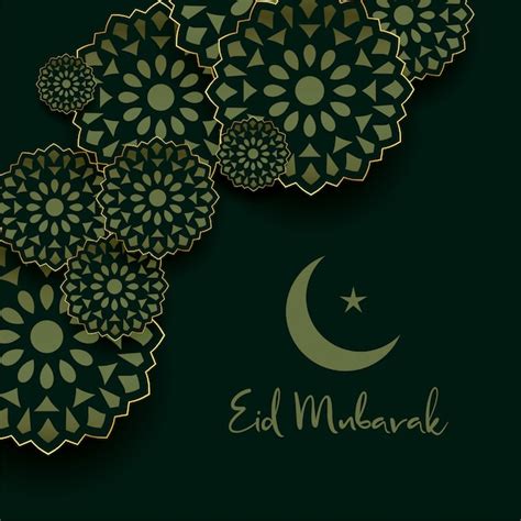 Free Vector Eid Mubarak Greeting With Islamic Decoration Design