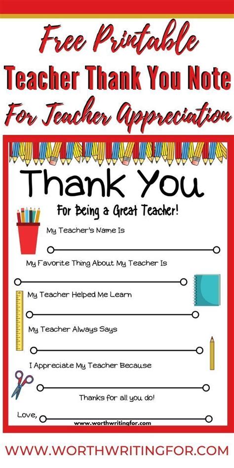 Free Printable Teacher Thank You Note Perfect For Teacher Appreciation