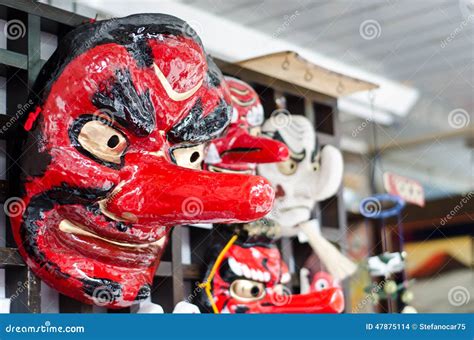 Japanese Traditional Theatre Mask Sold As Souvenir Stock Photo Image