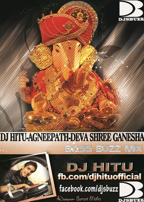 Deva shree ganesha is a high energy devotional song. Deva Shree Ganesha-Pagalworld Download - Deva Shree ...