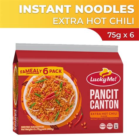 Lucky Me Pancit Canton Extra Hot Chili Multipack G X Shopee Hot