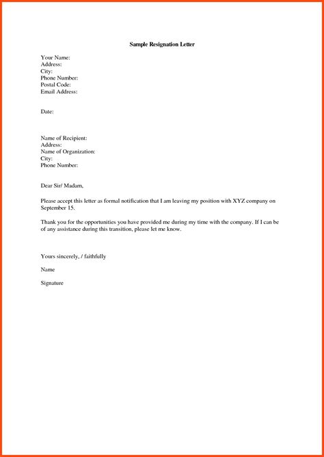 Resignation Letter Template Malaysia Everything You Need To Know About ...