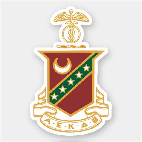 Kappa Sigma Crest Sticker Zazzle