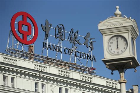 Bank Of China Q3 Profits Decline For The First Time Since 2009 As Bad