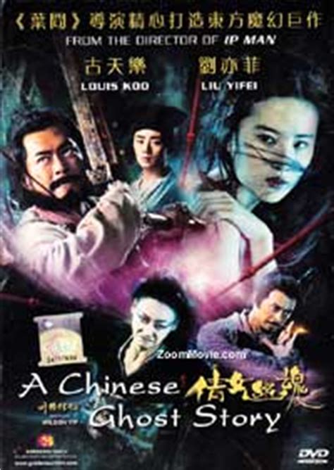 Deux histoires, deux réalisateurs, plein de fantômes de hong kong. Hong Kong Ghost Stories 2011 Synopsis - diarputbal-mp3