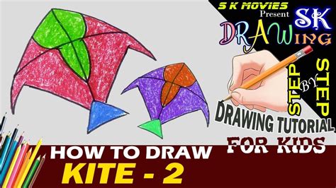 How To Draw Kite Kite Design 2 Easy Drawing Step By Step Tutorial