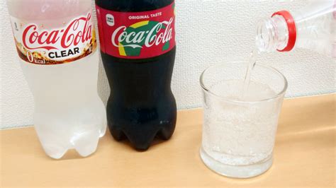 Ropa Interior Mejilla Ejemplo Coca Cola Clear Crucero Sembrar Sumergido