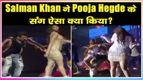 Salman Khan ने Pooja Hegde के संग डांस के बीच ऐसा क्या किया Video देख फैंस को आ गया गुस्सा